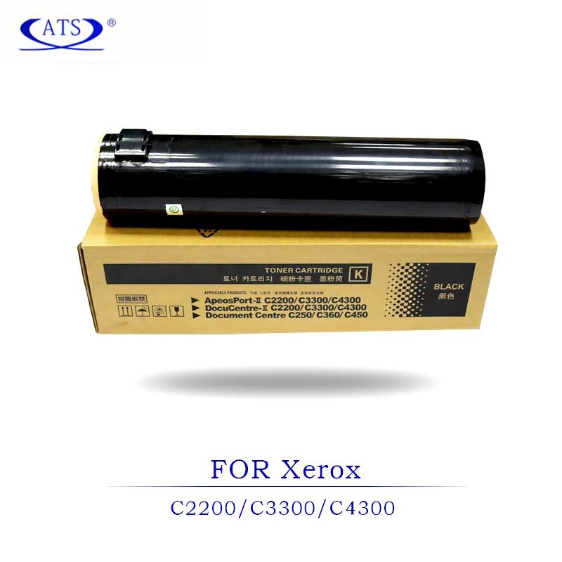 1PC BK430g Xerox 330g  īƮ Xerox DocuCentre III C4400 ApeosPort III C4400  Ŀ